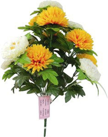 Immagine di Bouquet di  fiori artificiali decorativi  gialli e bianchi                                                                                                                                                                                                                                                                                                                                                                                                                                                          