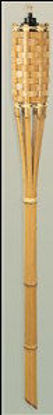 Immagine di Torcia bamboo cm.150                                                                                                                                                                                                                                                                                                                                                                                                                                                                                                