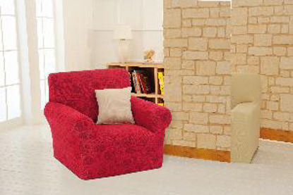 Immagine di Copripoltrona cover per sofa' a 1 posto, adattabile da cm.80 a 120,  decori assortiti                                                                                                                                                                                                                                                                                                                                                                                                                               