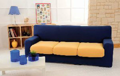 Immagine di Copricuscino singolo cover sofa' 2 piazze adattabile da cm.100 a 145 tinta unita decori assortiti                                                                                                                                                                                                                                                                                                                                                                                                                   