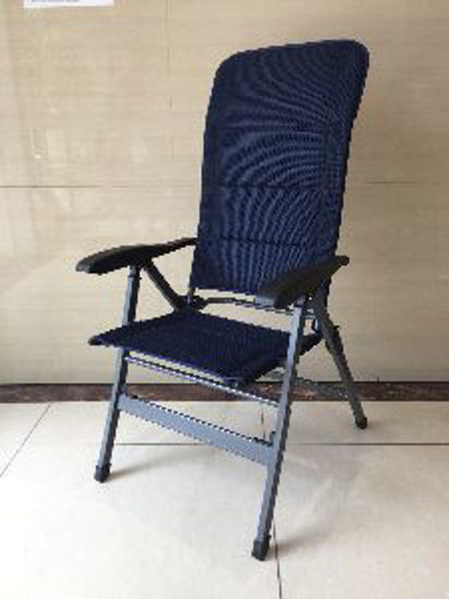 Immagine di sedia relax dimensioni cm.41x48 h.47                                                                                                                                                                                                                                                                                                                                                                                                                                                                                